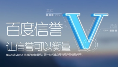 小白速刷网 平台优势
